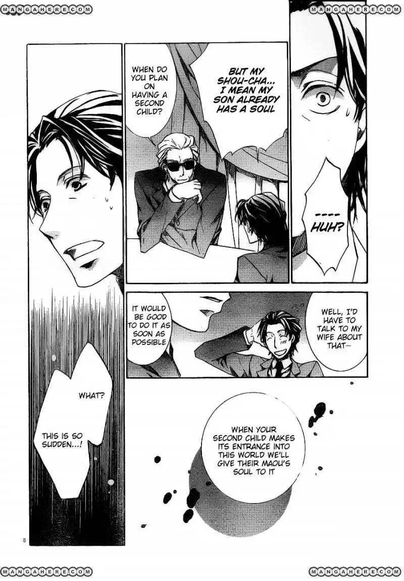 Kyou Kara Maou Chapter 54 8